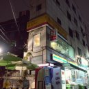 세븐일레븐동대입구역점 | 장충동/동대입구 맛집 - 꽃사슴 떡볶이 + 태극당