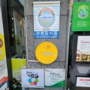 순천산들담은 순천본점 이미지