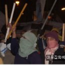 경우실업 노동조합 이미지