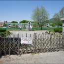 원평주유소 이미지