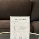 알데아 원(1) 이미지