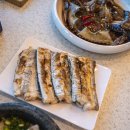 협재살이 이미지