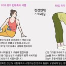 홍익한의원 이미지