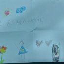 서울휘트니스 태권도 이미지