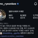 백시 - 평택시 탄현1로 160 | W. 매끄러운 결혼식 진행을 위한 [이재련전문사회자] 계약후기