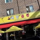 사가정곱창 | 사가정맛집 끝판왕 등장! 인생 곱창 영접 후기