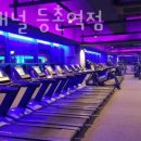 등촌역 2번출구 이미지