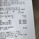 우막창돈막창