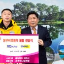 신영물산 이미지