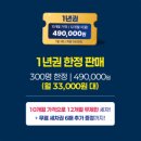 진주세차장 | 진주 최신형 노터치세차장 "올댓워시" 방문 후기