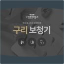 뉴톤보청기 이미지