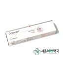 서울혜화약국 이미지