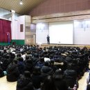 동대전중학교 이미지