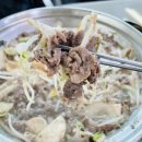 남북로 | [을왕리점심맛집] 선인불고기 - 누룽지 소불고기 즐기고 온 후기
