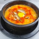 제주홀인원