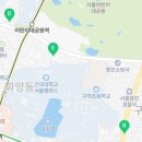 한솥도시락 구의점 이미지