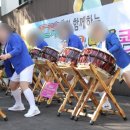 가락장구(초급) 이미지