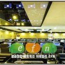 엔조이PC방 이미지