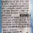예스통상(주) 네이버블로그