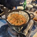 삼진타이어판매(주) | 부산 수영구 광안리 술집 새우구이 &#34;삼진포차&#34;