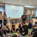 송파시니어클럽 이미지