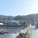 동내면 행정복지센터 이미지