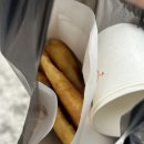 길동무호떡