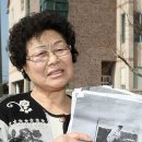 김공자 연합뉴스