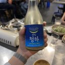 서연온누리약국 이미지