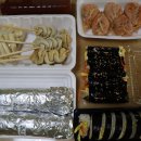 맛오름 꼬마김밥