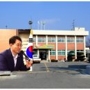 사리면사무소 이미지