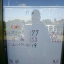 니어컨트리 이미지