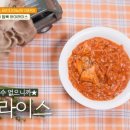 대구농업마이스터고등학교 이미지