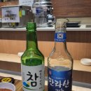 서민기둥 이미지