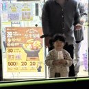 남평약국 이미지