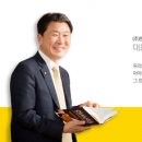 한울플러스 이미지