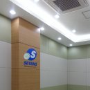 주식회사 세양 네이버블로그