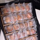 상주마트 | 쿠팡 선물세트 상주곶감 내돈내산 만족후기