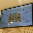 보스참치 - 평택시 서정역로26번길 43 | 홍대 김밥 맛집 보스김밥 ㅣ 연남동핫플 감자채, 키토 참치마요 후기