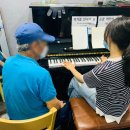 애드실용음악학원 이미지