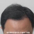 제이제이서연외과의원 네이버블로그