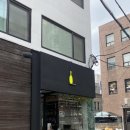 옐로우보틀 이미지