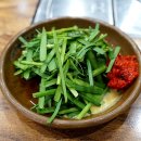 송학닭한마리