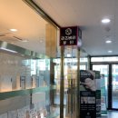 NR-6[공항대로]-하-411 | 발산역 피부관리 모공 확실히 잡은 후기❤️