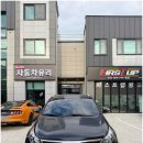 시청로R | 스포티지 R 전체썬팅 더스미스 델타로 프라이버시·열차단까지 확실하게 여수퍼스트자동차유리