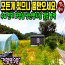 여주-0928 네이버블로그
