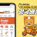 폴리파크 이미지