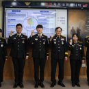 아산소방서 네이버블로그
