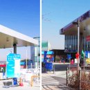 활주로충전소 이미지