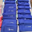 현대나염 이미지